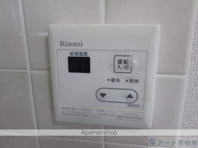 マ・メゾン土居田の内装写真