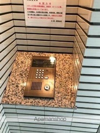 パティオ三茶[1K/18.76m2]のセキュリティ