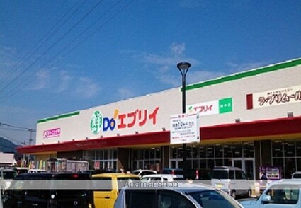 サンハイツ中須Ａ[3DK/52.53m2]の周辺3