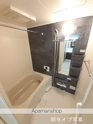 カインドハウスⅢ[1LDK/52.57m2]のバス