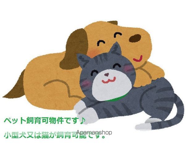 エマ パームの内装写真