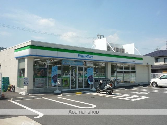 ブルージュIIIの周辺写真