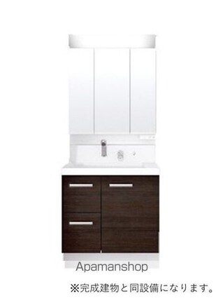 シエルクラスかわせみ[2LDK/58.35m2]のその他設備2