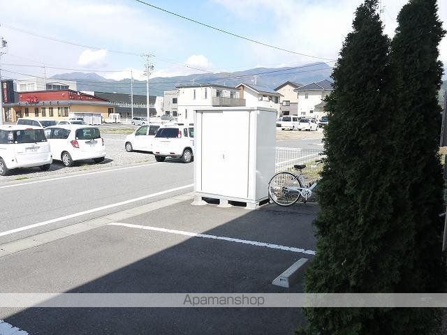 レディーバード ピュアのその他写真