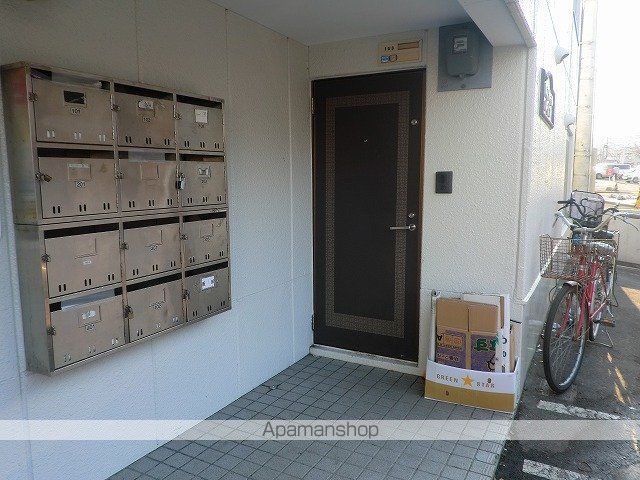 レスポールめぐみのその他写真