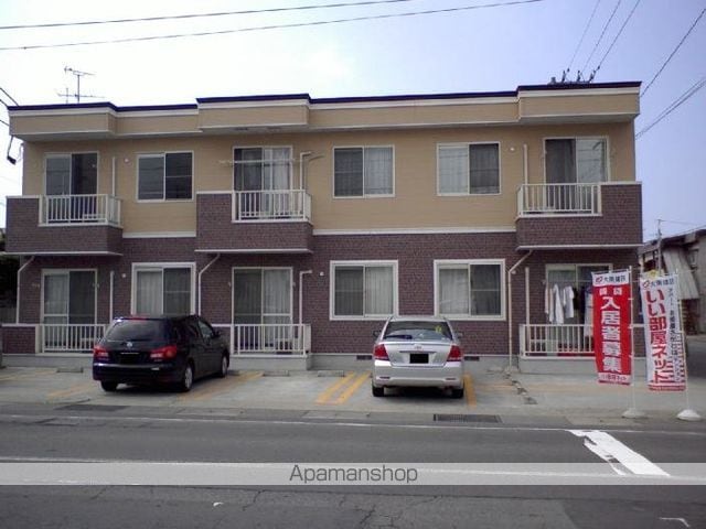 ファイン・エアリーのイメージ