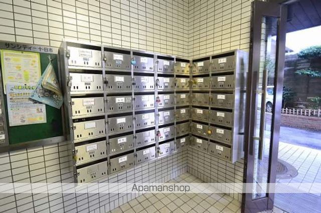 サンシティー十日市のその他写真