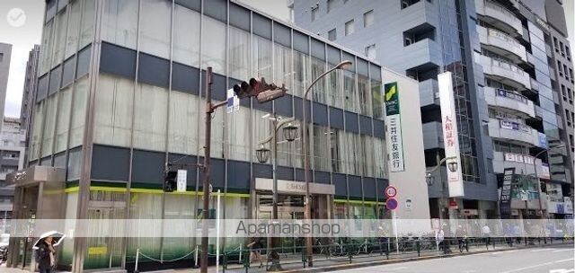 カインドネス練馬桜台[1R/16m2]の周辺5