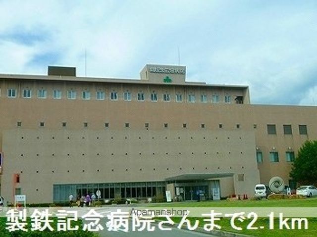フィレール デュ トラジャVIの周辺写真