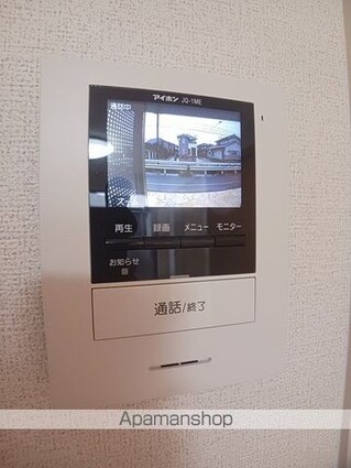 ラ・ルーチェ　Ａ[1K/31.65m2]のその他設備