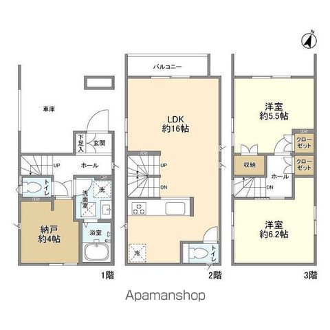 間取り：213146064572