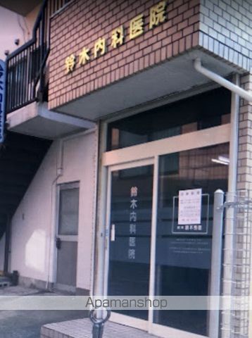 品川大井町スカイレジテルの周辺写真