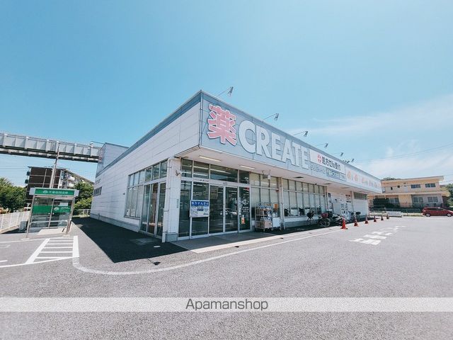 リビングタウンみつわ台の周辺写真