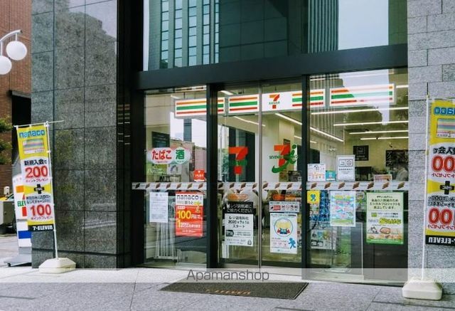 IE伏見の周辺写真