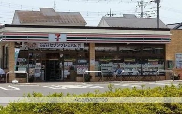 エールBの周辺写真