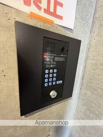 北斗エンブレム札幌のその他写真