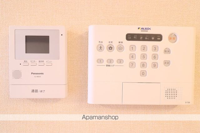 フラット テンの内装写真