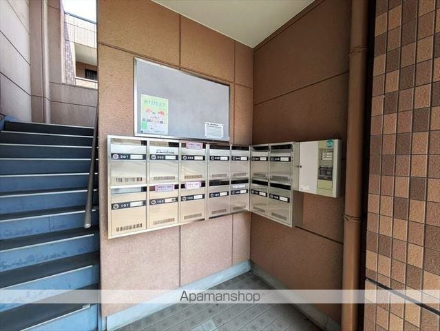 エクレセンスのその他写真