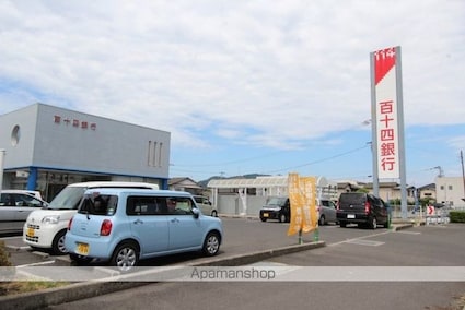 香川県高松市木太町[1DK/31.5m2]の周辺5