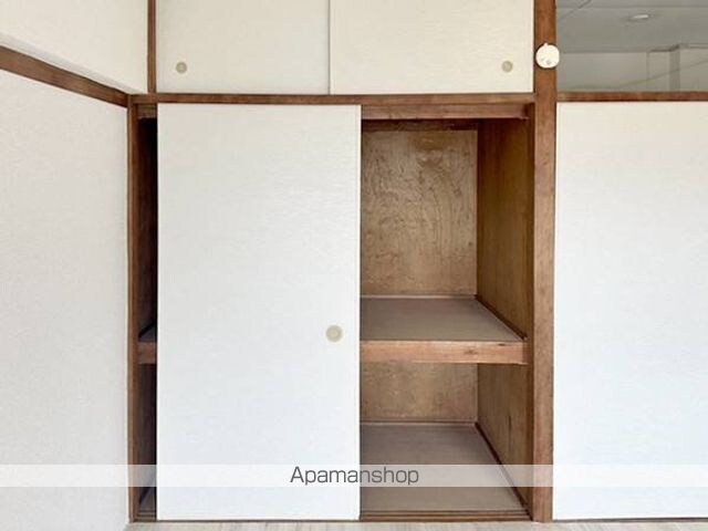 ビレッジハウス城北タワー１号棟[1DK/33.65m2]の内装5