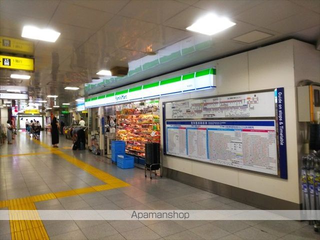 レオパレスゴールドストーンの周辺写真