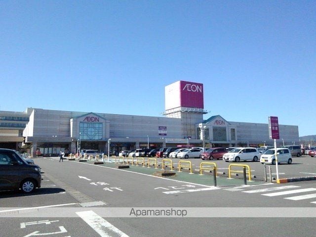 サラブレッド Vの周辺写真