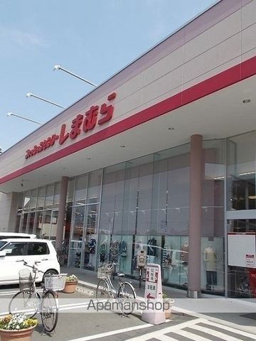 ハイツかすみ野IIの周辺写真