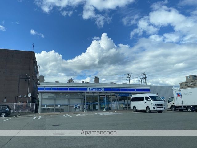 グランディール山王の周辺写真