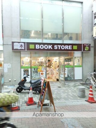 東京都板橋区大山東町[1K/25.26m2]の周辺1