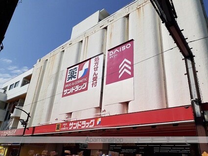 フロイエⅠ[1LDK/41.97m2]の周辺2