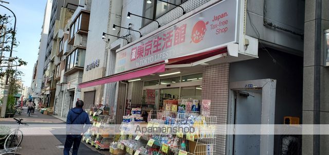 PREMIUM CUBE 亀戸の周辺写真