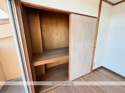 メゾン八幡[3DK/58m2]の収納