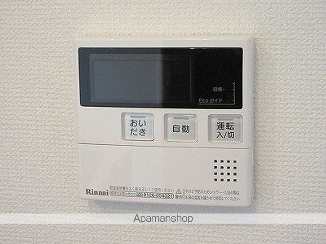 AVENIR ESTの内装写真