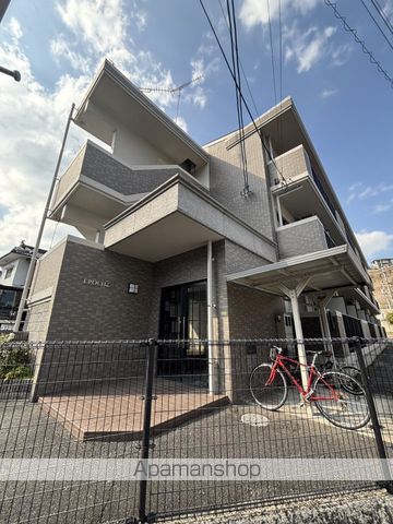EPOCH21の外観写真