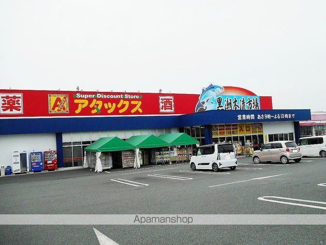 グラウンドハイムの周辺写真