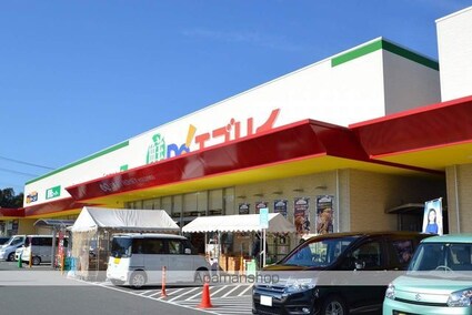 アルソーレ東広島[1K/22.96m2]の周辺4