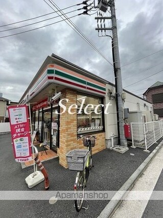 ＰＯＲＴＯ　ＰＡＲＴＩＲＥ　ＹＯＫＯＨＡＭＡ[1DK/33.55m2]の周辺3
