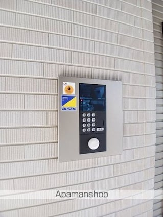 カーサ・ミラ[1K/27.02m2]のその他設備