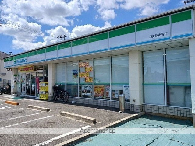 クリバーコートの周辺写真