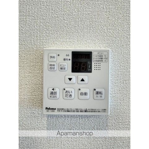 ドゥーエ三ノ輪IIIの内装写真