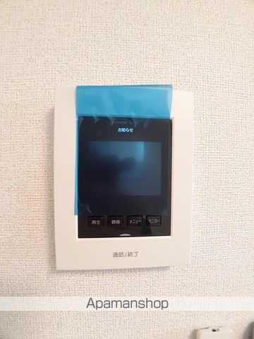 グローリーメゾンの内装写真