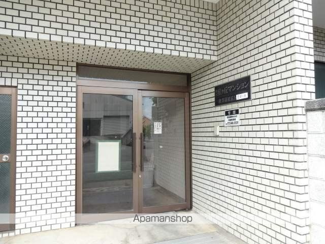 第五星ヶ丘マンションの玄関写真