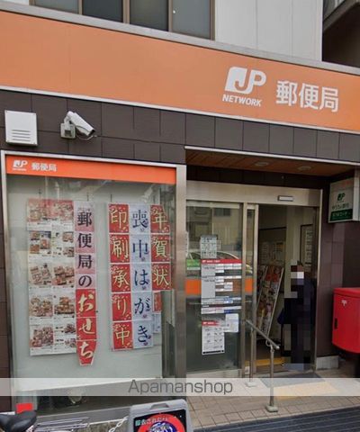 シティハイム橋本第3APの周辺写真