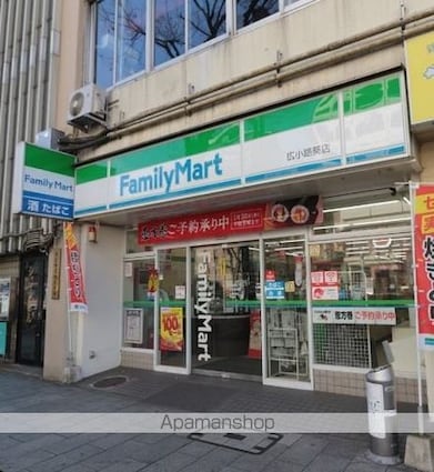 ヒルズ新栄２号館[1K/24.9m2]の周辺4