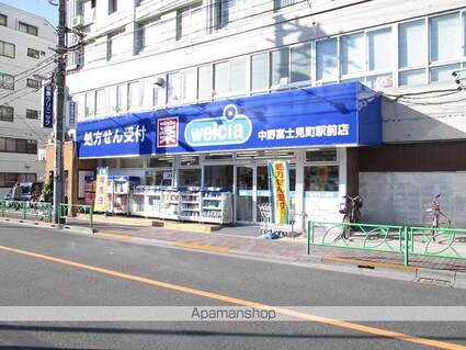 東京都中野区本町５丁目[2K/25.5m2]の周辺5