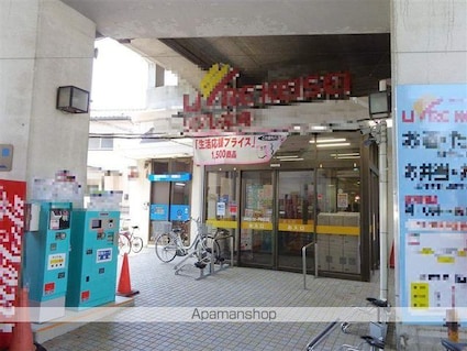 北小岩テラス[1K/26.29m2]の周辺1