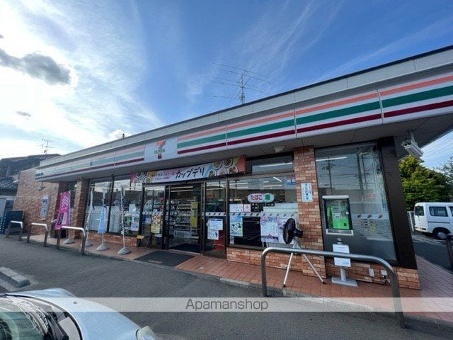 エクシード武隈Bの周辺写真