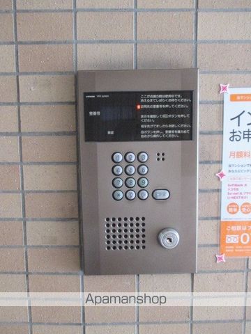 シティライフ一社南の玄関写真