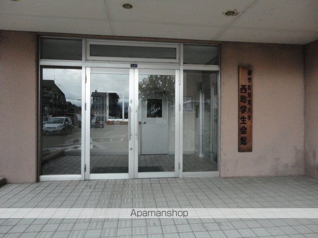 西町学生会館のその他写真