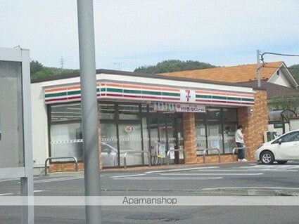 ＧＨ・フォーレス[2K/43m2]の周辺5